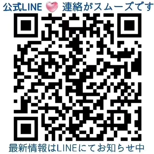 おやつ作り教室🩷夏休み後期予定です（前期予定は別ページにて）