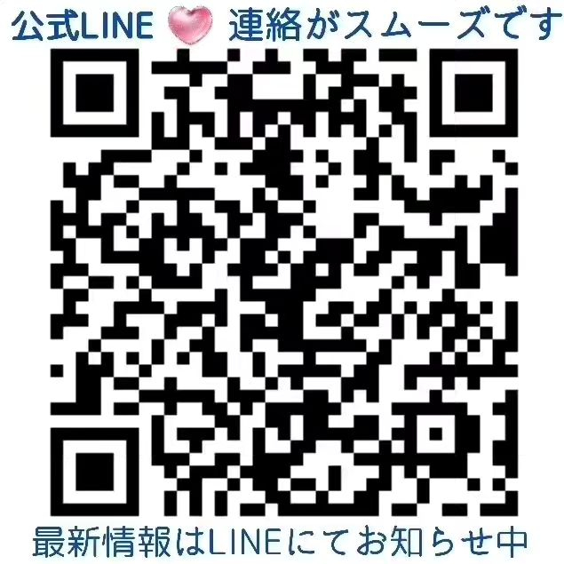 今日は、夏休みのおやつ教室の「トロピカル☆チェー」をご紹介し...