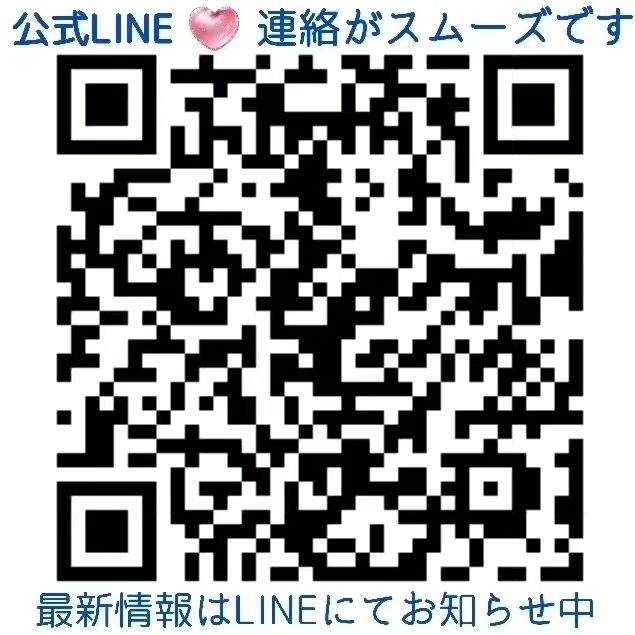 夏休みに恒例のおやつ作り教室を開催します🎐