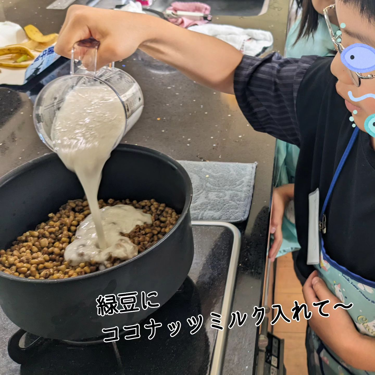 7/29は「トロピカル☆チェー」を作りました🥭