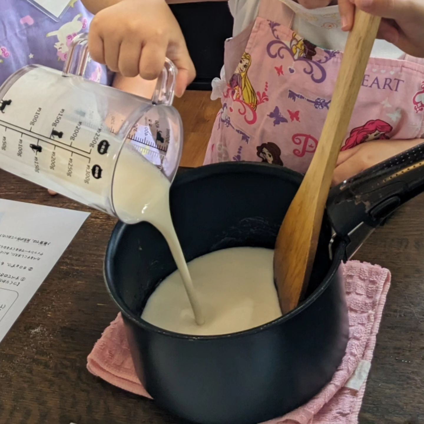 8/6は「きなこアイスと甘酒寒の黒蜜サンデー」でした🍨