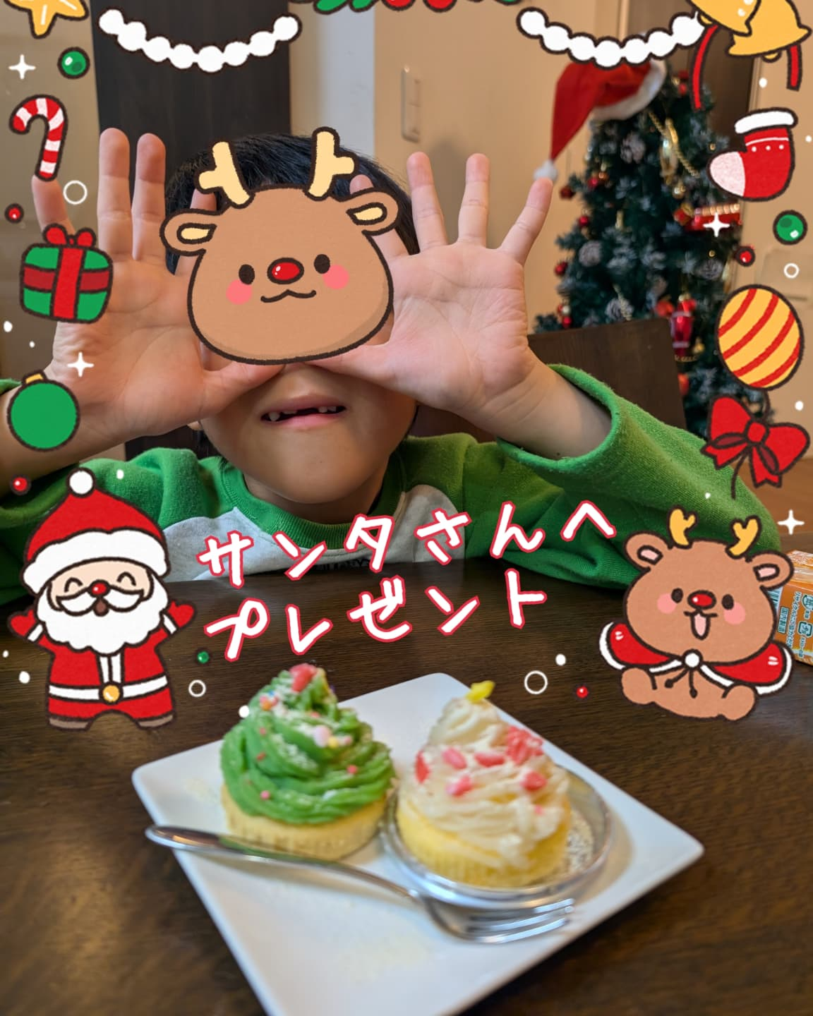 今日はおやつ教室イベントデー「あん生クリームのクリスマスツリ...