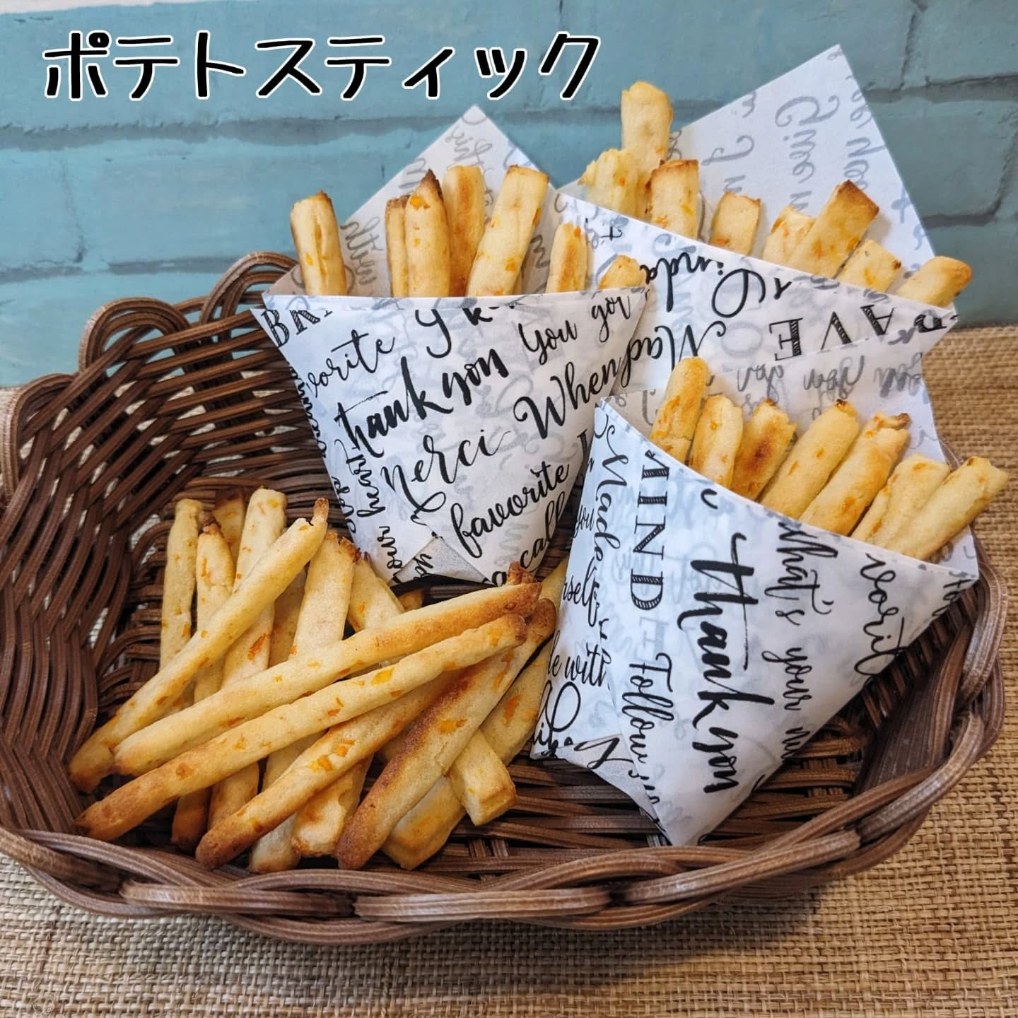 夏休みおやつ作り教室のお知らせです💓