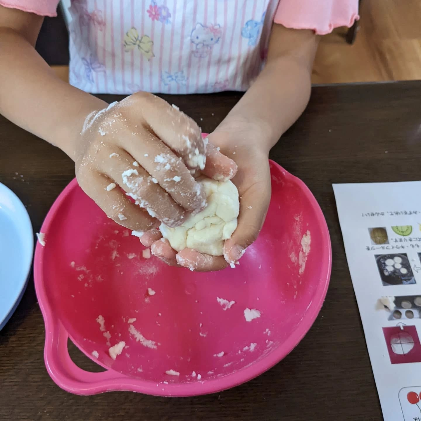「豆腐白玉のフルーツポンチ」