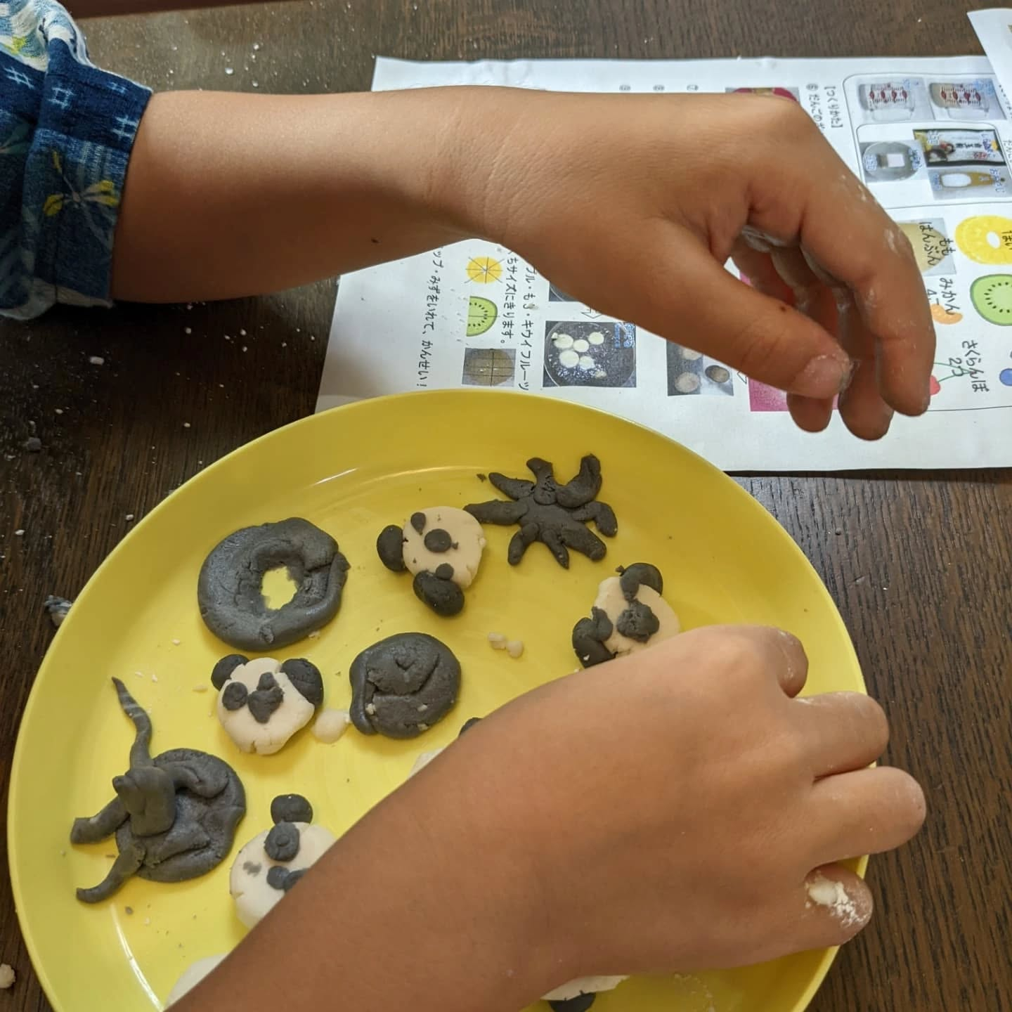 「豆腐白玉のフルーツポンチ」