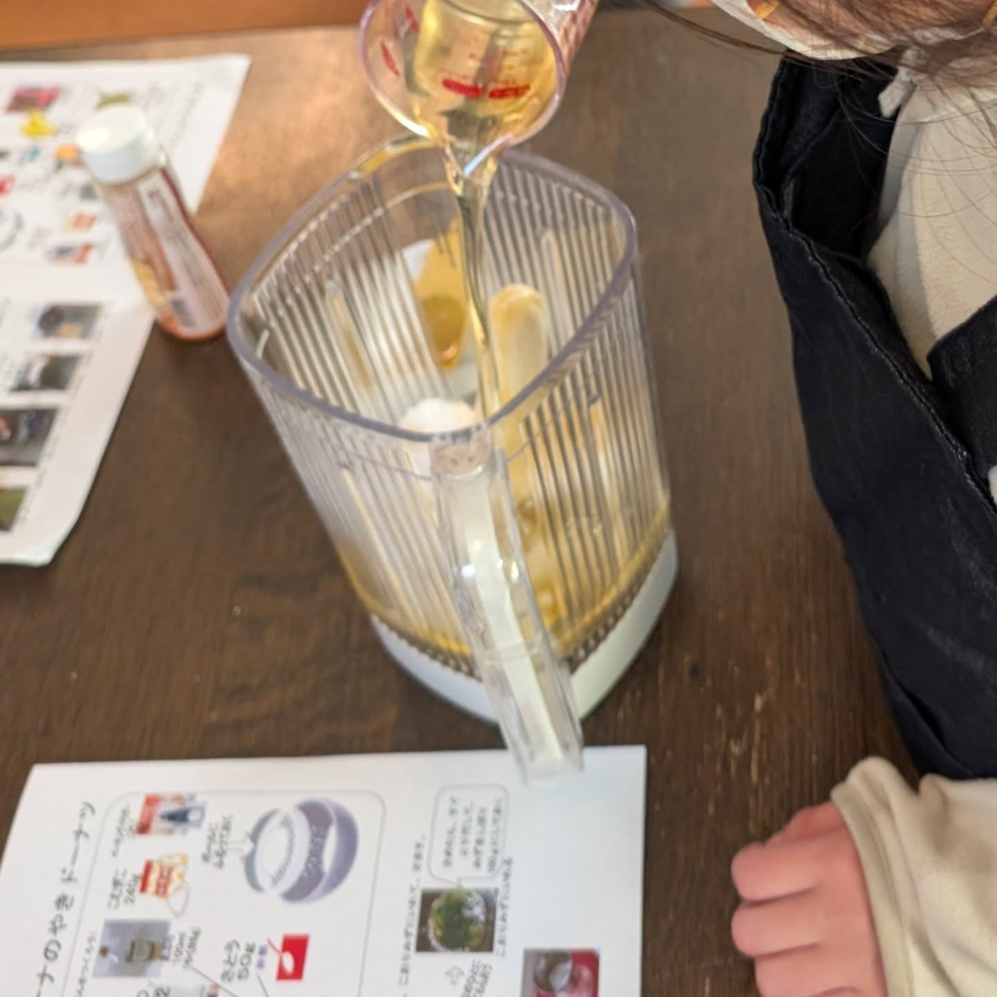 本年は皆様のお陰で楽しく教室を運営することが出来ました💕あり...