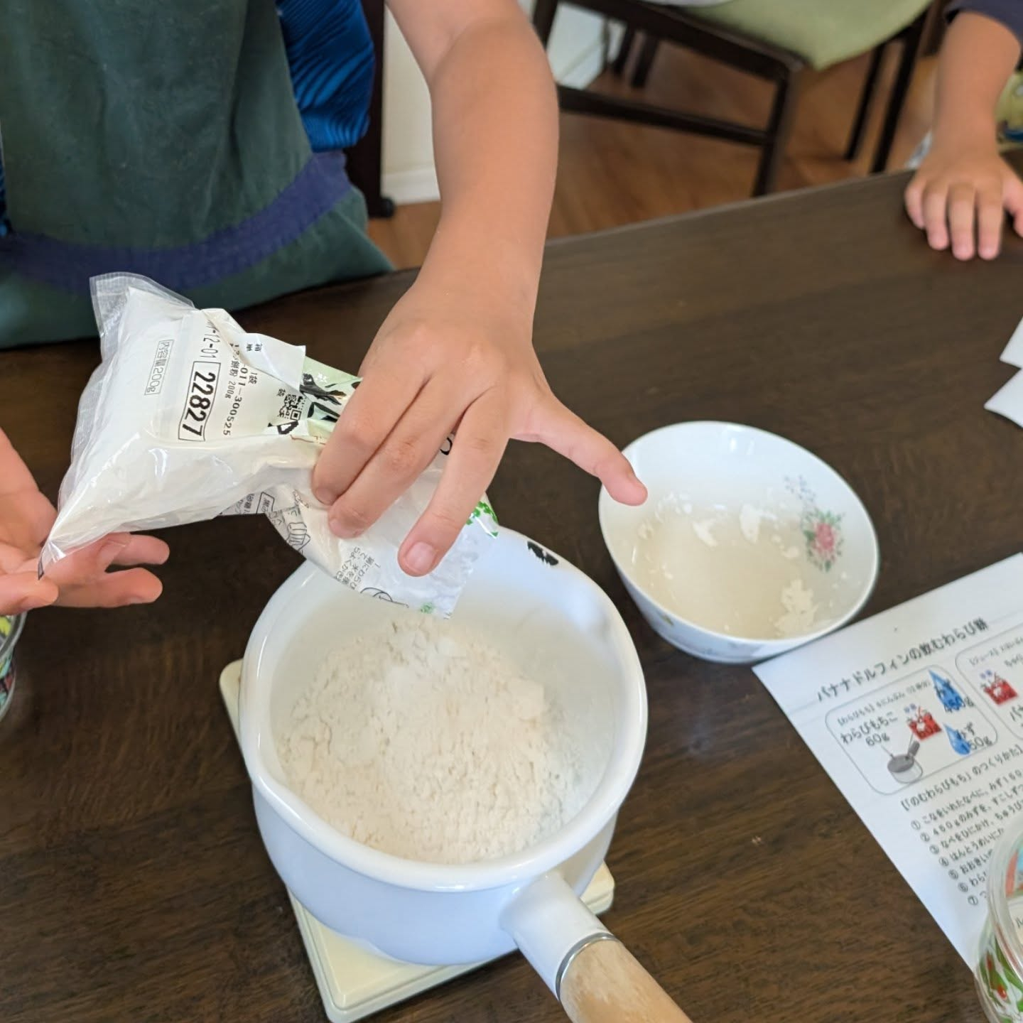 本年は皆様のお陰で楽しく教室を運営することが出来ました💕あり...