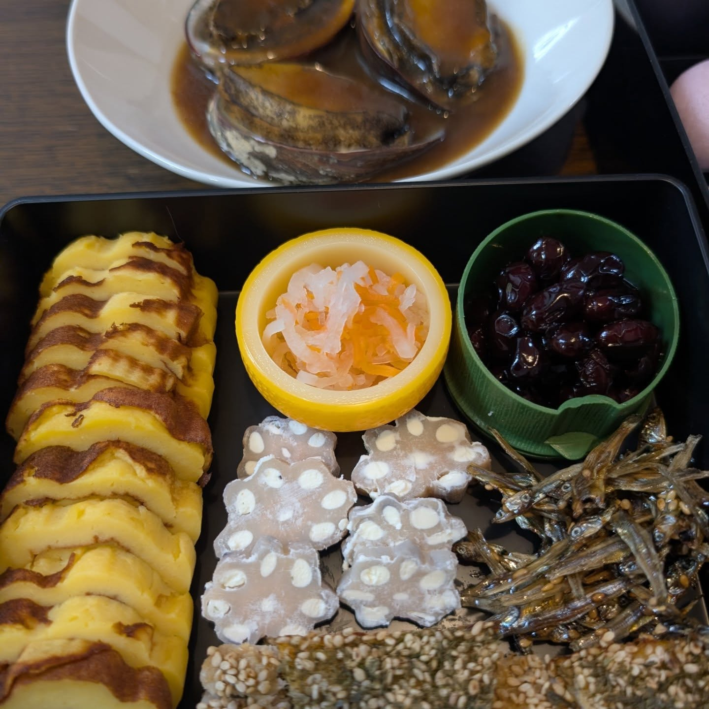 あけましておめでとうございます✨