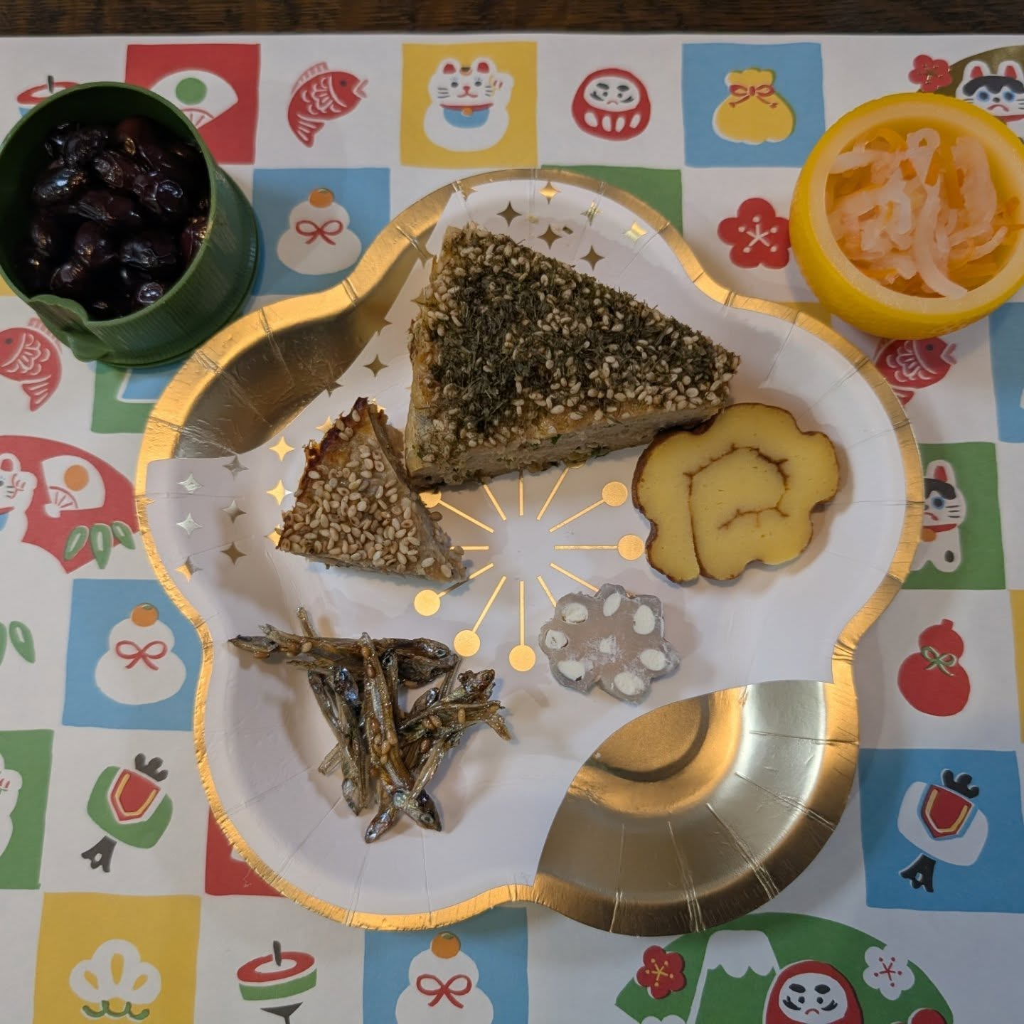 あけましておめでとうございます✨