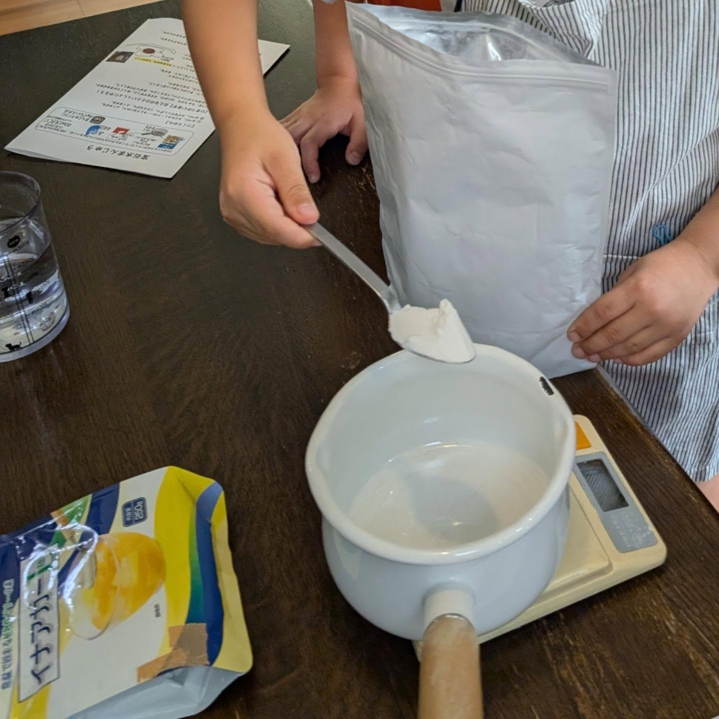 29日のおやつ作り教室も、水まんじゅうでした🩷