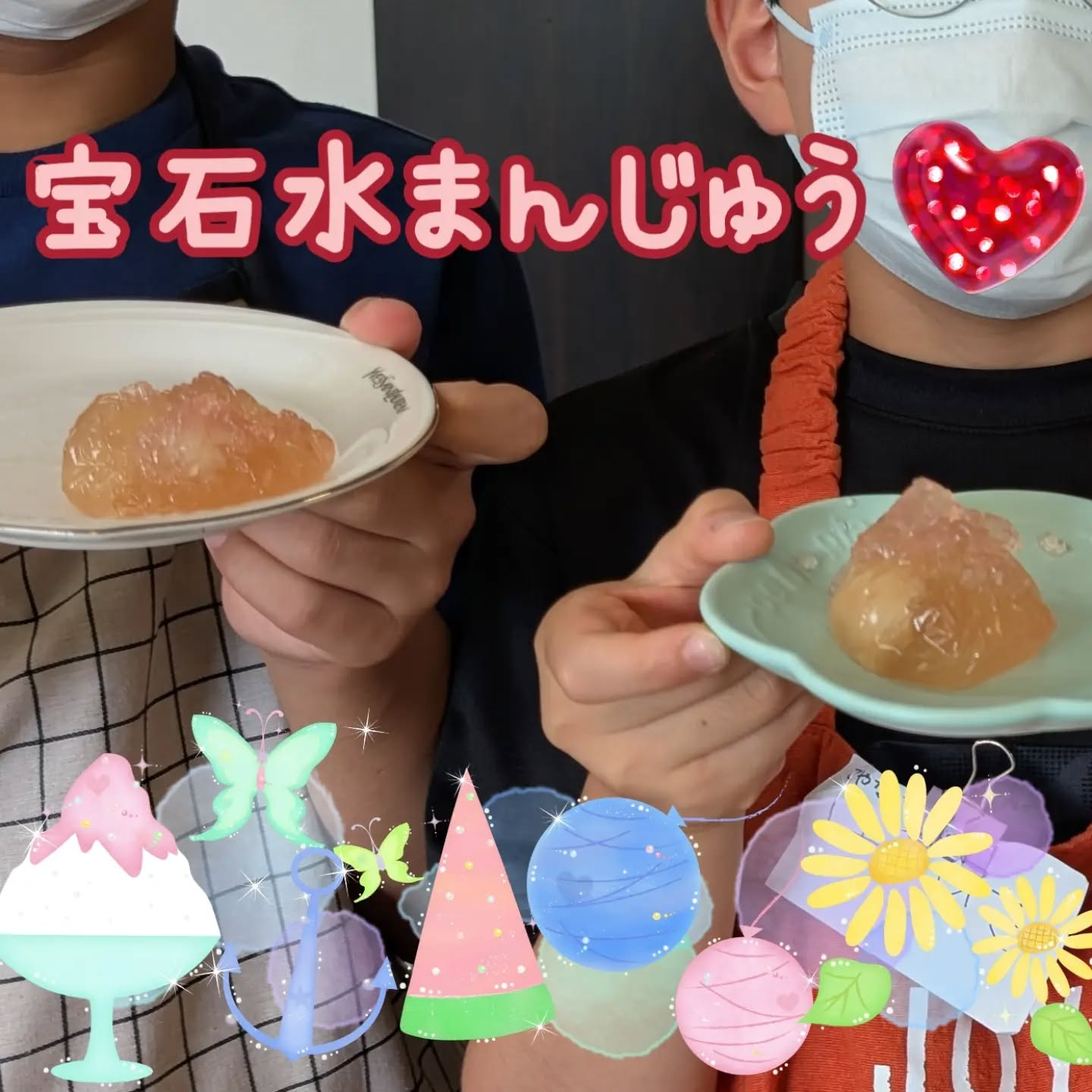 29日のおやつ作り教室も、水まんじゅうでした🩷