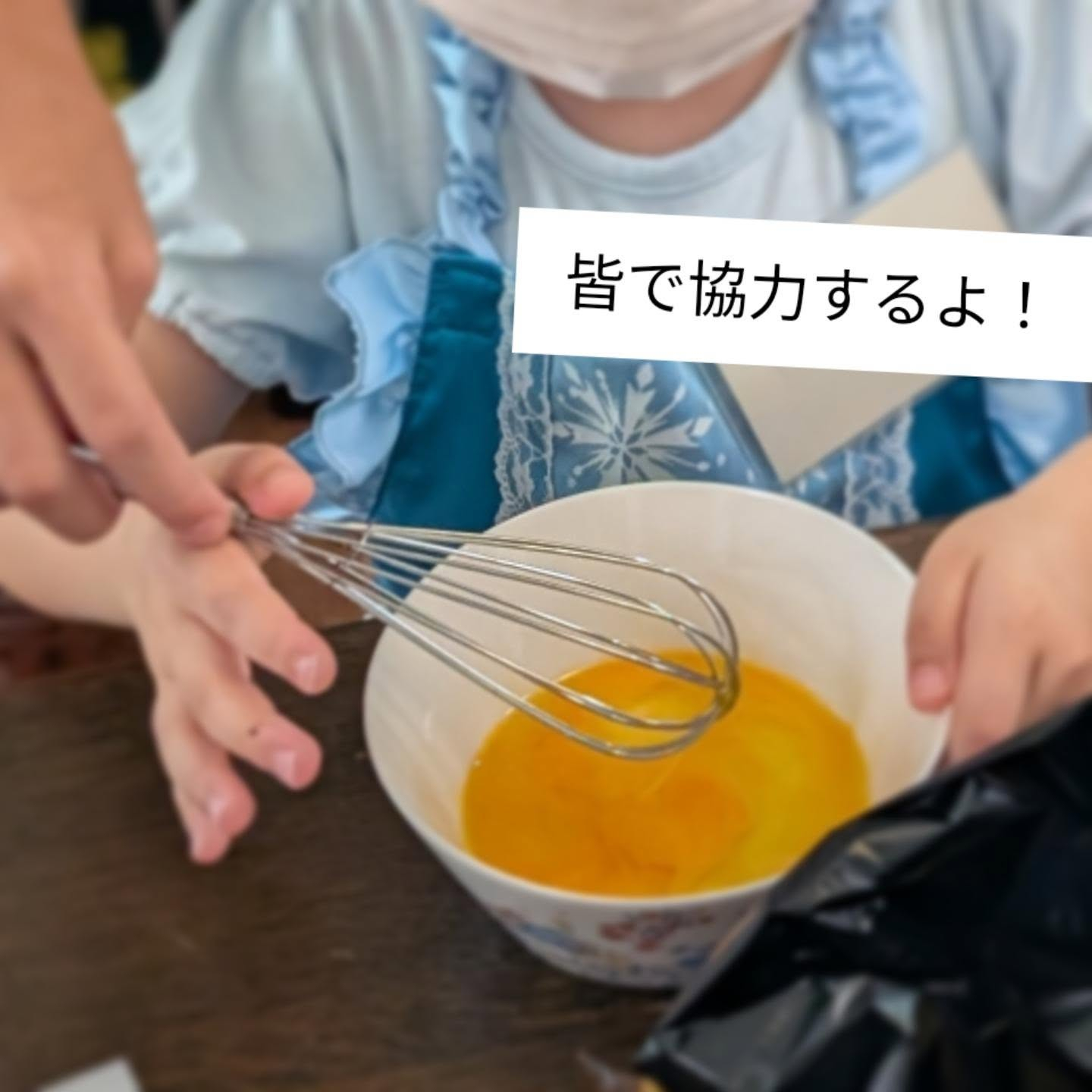 6日は、子どもおやつ作り教室で、チョコバナナケーキを作りまし...