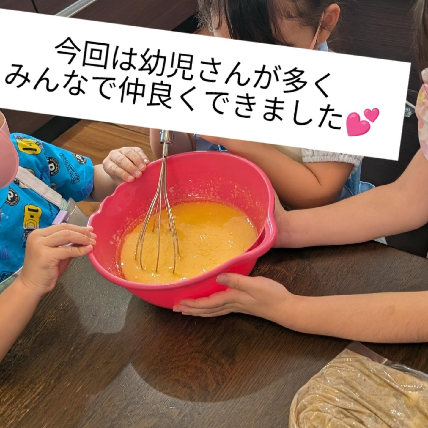 6日は、子どもおやつ作り教室で、チョコバナナケーキを作りまし...