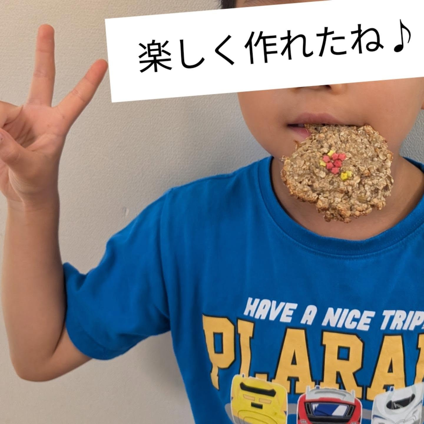 7日はおやつ作り教室で「オートミールクッキー」でした!
