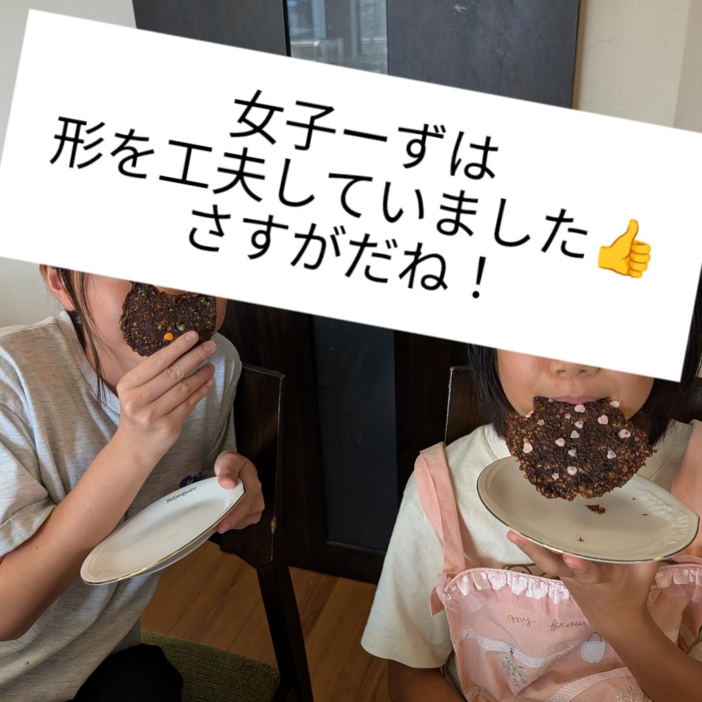 7日はおやつ作り教室で「オートミールクッキー」でした!